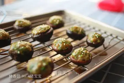 Baked mushrooms