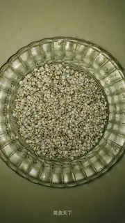 Rice tea