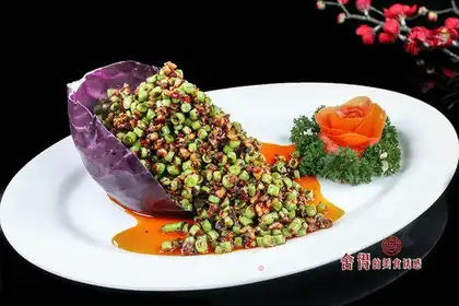 A plum dish