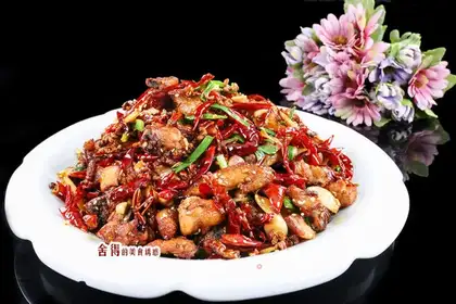 Spicy chicken