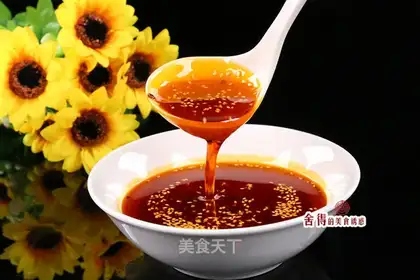 Composite red oil