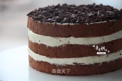 Blackwood cake