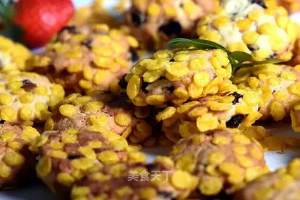 raisin corn chips