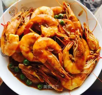 Curry shrimp