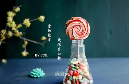 Valentine's Day Rose lollipop