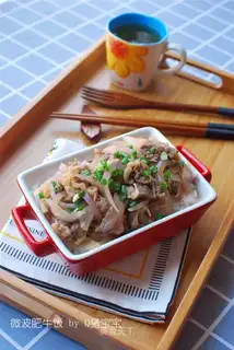 Microwave cow rice
