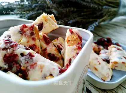 Cranberry peanut butter