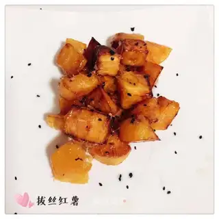 Potatoes