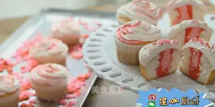 Lover cake