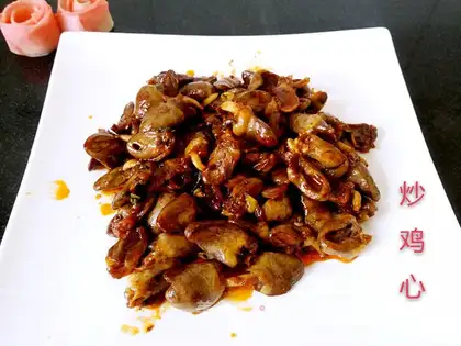 Chicken heart