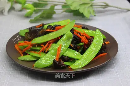 Sodium Sanbao