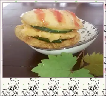 Potato rice burger