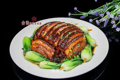 Plum chow