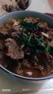 Boiled beef chips