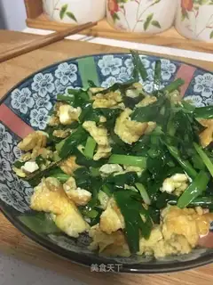 Eggs and casserole