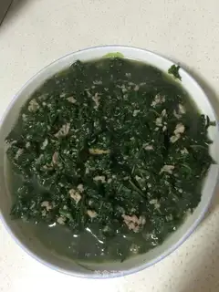 Aie
