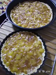Pineapple pie