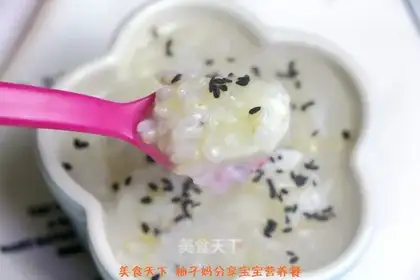 Porridge of rice