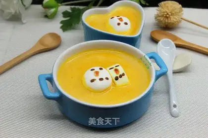 Pumpkin milk