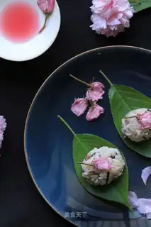 Sakura