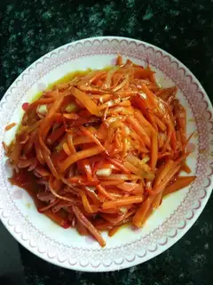 Carrot