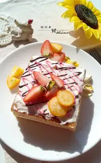 Strawberry tastes small