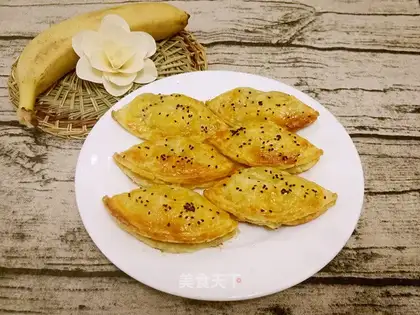 Banana souffle