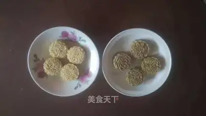 Green bean cake