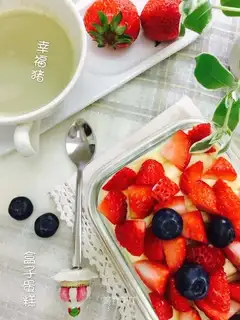 Box cake