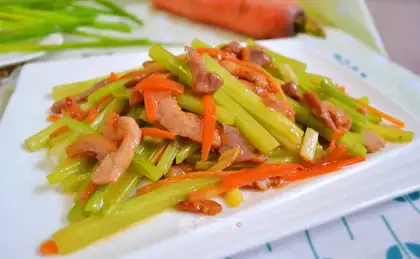 Celery
