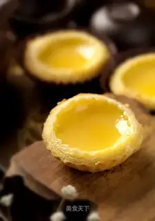 Lemon Tower