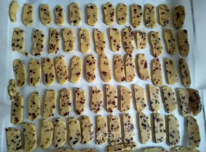 Cranberry cookies