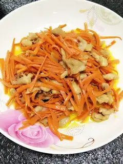 Carrot