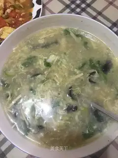 Halo