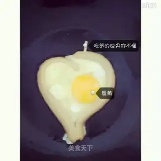 Love breakfast