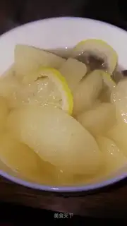 Lemonapple