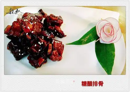 Sugar vinegar ribs