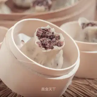 The rice