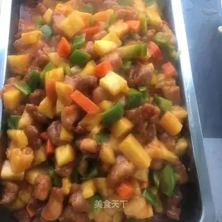 Old pineapple meat