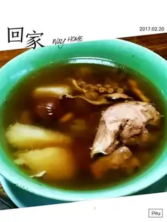 Squid chicken soup