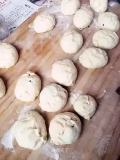 A carrot bun