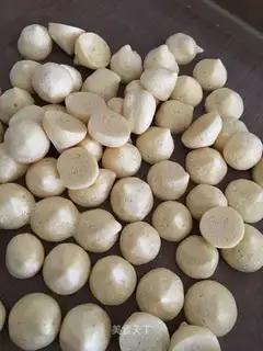 Mango soybeans
