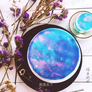 Star cake