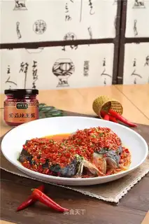 A steamed fish with garlic pepper sauce