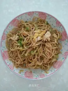 The rice line
