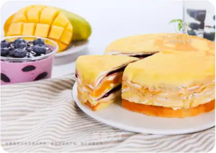 A thousand-storey cake