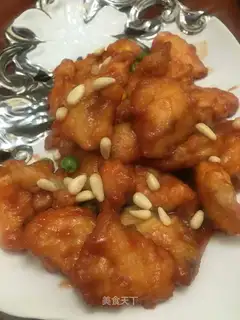 Pinefish