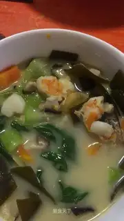 Cinnamon fish soup