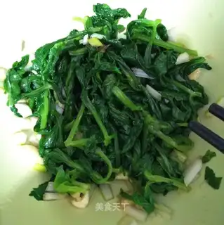 Celery leaves