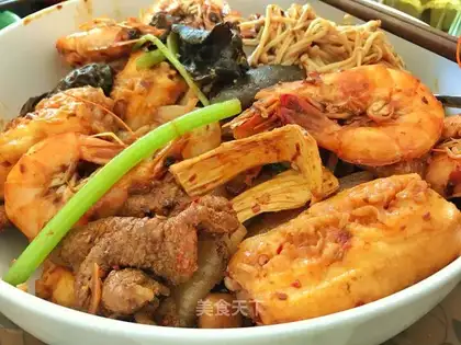 Spicy pot